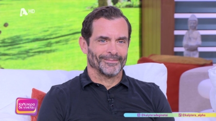 Κωνσταντίνος Μαρκουλάκης