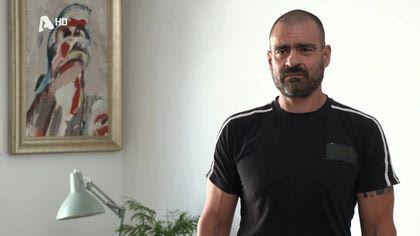 Εφαρμογή γνωριμιών