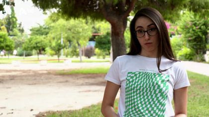 Η ρεσεψιονίστ