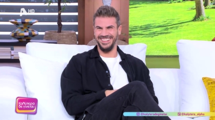 Άκης Πετρετζίκης