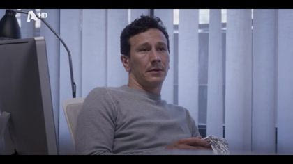 Σ1 – ΕΠΕΙΣΟΔΙΟ 5