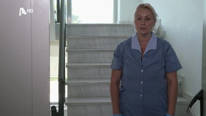 Δεύτερη ευκαιρία