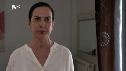 Ποια οικογένεια