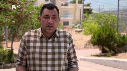 Γύρισμα της τύχης