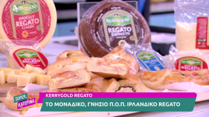 Ο Πέτρος Συρίγος μας φτιάχνει πεϊνιρλί με σουτζούκι και ρεγκάτο
