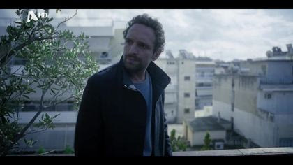 Σ1 – ΕΠΕΙΣΟΔΙΟ 9