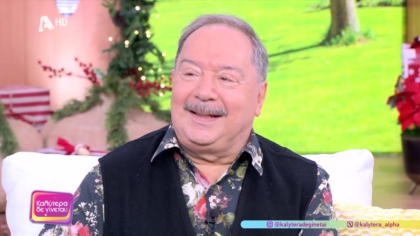 Σταμάτης Φασουλής