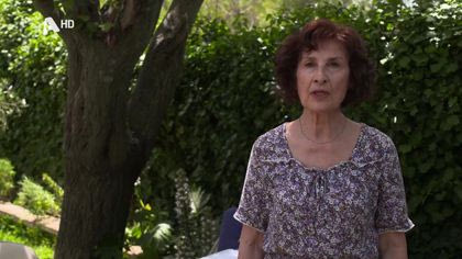 Γιαγιά influencer