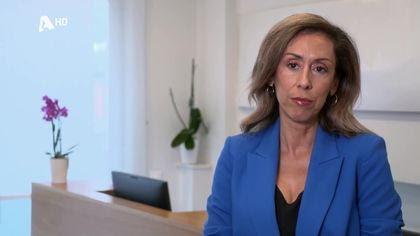 Η πελάτισσα