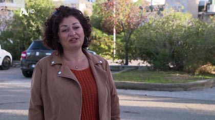 Το κακό παιδί