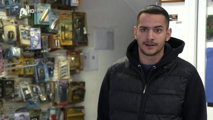 Κοινωνική αναρρίχηση