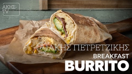 Breakfast burrito