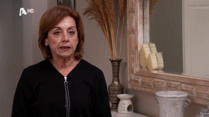 Εκείνο το καλοκαίρι