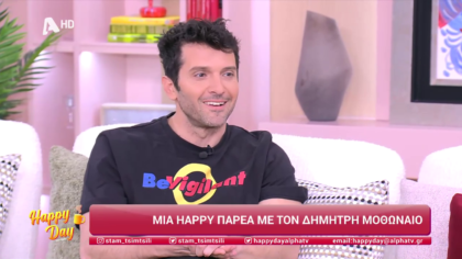 Δημήτρης Μοθωναίος