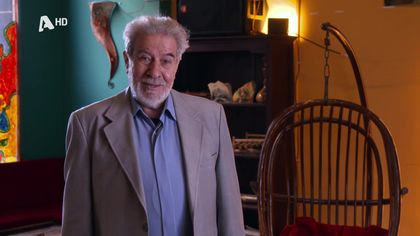 Μυθοπλασία