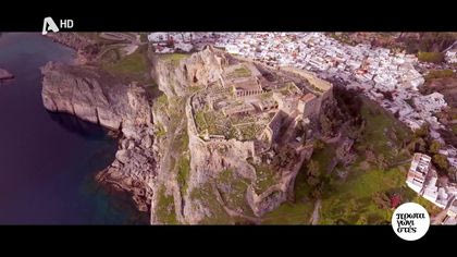 Μονή Παναγίας Υψενής, Ρόδος