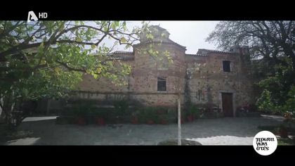 Μονή Παναγίας Ζερμπίτσας, Σπάρτη (Ταϋγετος)