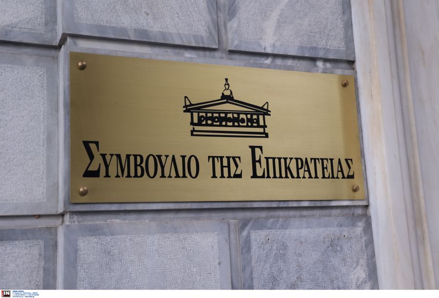 ΣτΕ: Ακύρωσε πρόστιμα των 40.000 ευρώ σε βάρος της ΝΔ για τα e-mail της Άννας-Μισέλ Ασημακοπούλου