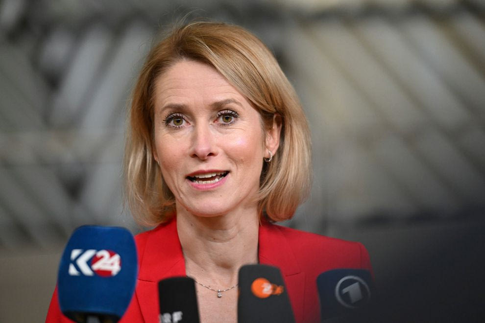 Κάγια Κάλας: Η ΕΕ θα συζητήσει το πώς θα παραμείνει ανοικτό το στενό του Χορμούζ