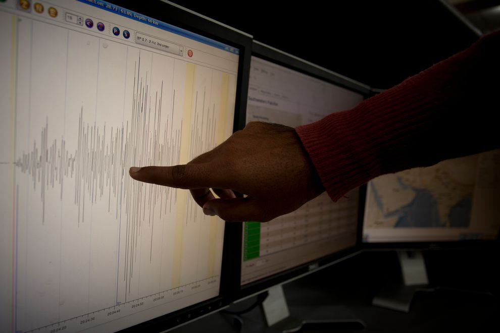 Ινδονησία: Ισχυρή σεισμική δόνηση 6,8 βαθμών