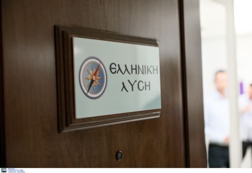 «H Ελληνική Λύση θα εξαντλήσει κάθε νόμιμο μέσο ώστε οι πολιτικοί εγκληματίες να λογοδοτήσουν πολιτικά και ποινικά»