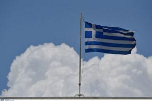 Δημοπρασία εντόκων γραμματίων του Ελληνικού Δημοσίου εξάμηνης διάρκειας