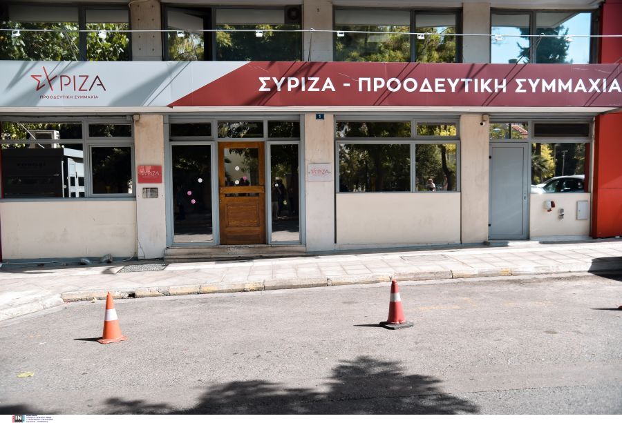 ΣΥΡΙΖΑ-ΠΣ: Να ελεγχθεί άμεσα η «περιστρεφόμενη πόρτα» διαφθοράς ΝΔ- εταιρειών και «Ομάδας Αλήθειας»