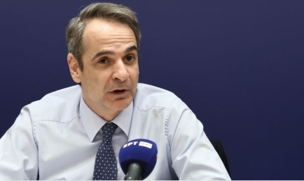 Στην Πολιτική Προστασία σήμερα ο πρωθυπουργός