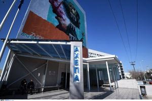 ΑΧΕΠΑ: Περισσότεροι από 100 ασθενείς περιμένουν για μεταμόσχευση κερατοειδούς