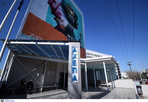 ΑΧΕΠΑ: Περισσότεροι από 100 ασθενείς περιμένουν για μεταμόσχευση κερατοειδούς