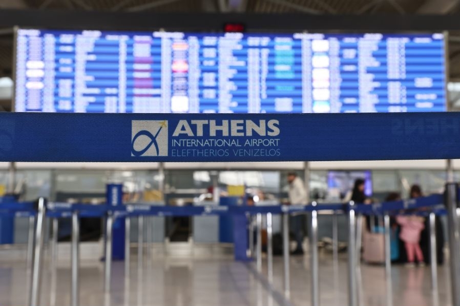 Συνελήφθη 42χρονος καταζητούμενος από τις βρετανικές Αρχές στο αεροδρόμιο της Αθήνας