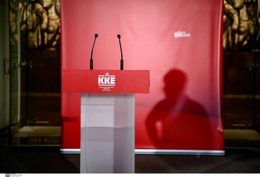 ΚΚΕ: Κανένα «βραχιολάκι» δεν θα «θεραπεύσει» τις ελλείψεις σε προσωπικό, υποδομές και τεχνολογικό εξοπλισμό στα νοσοκομεία