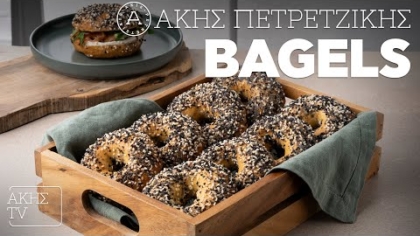 Bagels