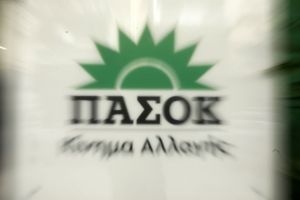 Η διπλή θερινή επίθεση του ΠΑΣΟΚ