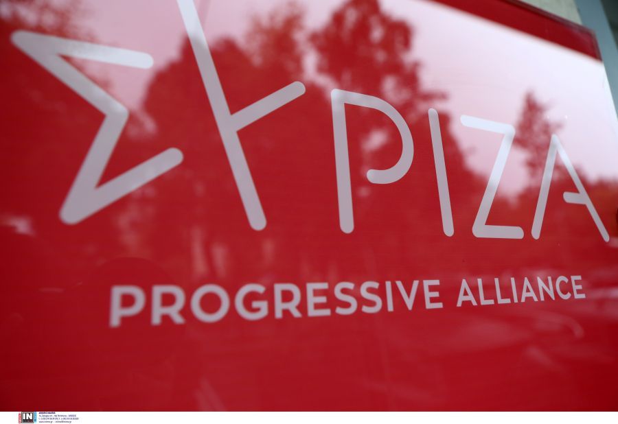 Συλλυπητήριο μήνυμα του γραφείου Τύπου του ΣΥΡΙΖΑ-ΠΣ για το θάνατο της δημοσιογράφου Σ. Καζαντζίδου