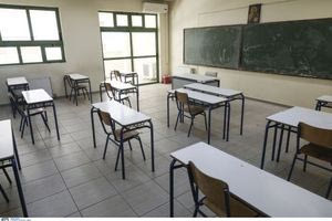 Αντίστροφη μέτρηση για τη λήξη των μαθημάτων και την έναρξη των Πανελλαδικών