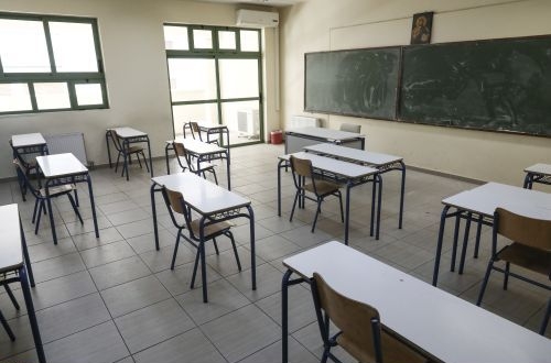 Υπ. Παιδείας- Ειδικό ποσοστό εισαγωγής στα ΑΕΙ για υποψηφίους από πληγείσες περιοχές