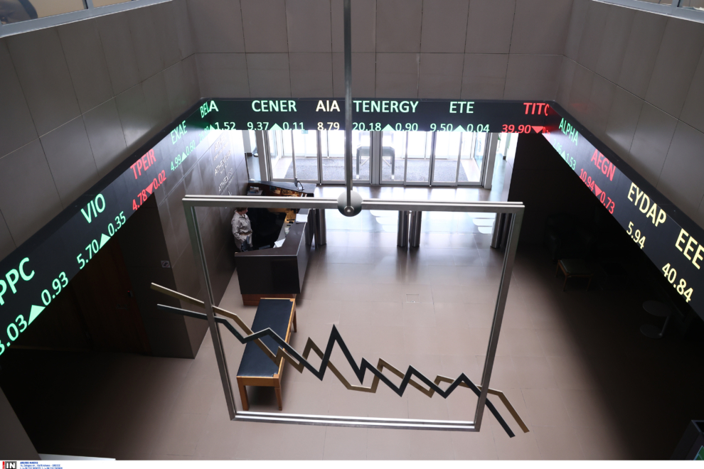 Ευρωπαϊκά χρηματιστήρια: Σταθερές οι μετοχές, με την προσοχή στραμμένη στις γεωπολιτικές εξελίξεις