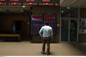 Ευρωπαϊκά χρηματιστήρια: Σημαντικές απώλειες κατέγραψαν οι μετοχές στο ξεκίνημα των συναλλαγών