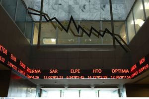 Ευρωπαϊκά χρηματιστήρια: Μικρή άνοδο καταγράφουν οι μετοχές στο ξεκίνημα των συναλλαγών