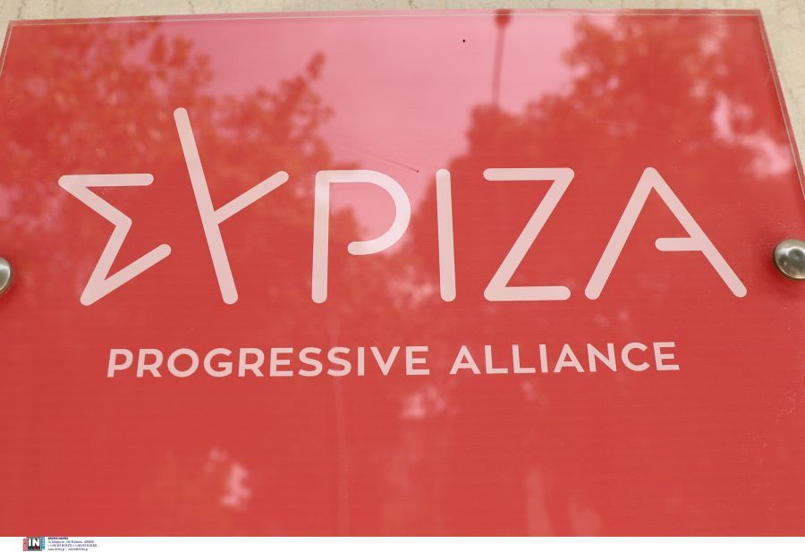 ΣΥΡΙΖΑ-ΠΣ: Η κυβέρνηση Μητσοτάκη είναι ο φυσικός και ηθικός αυτουργός για την κατάρρευση του ΟΠΕΚΕΠΕ
