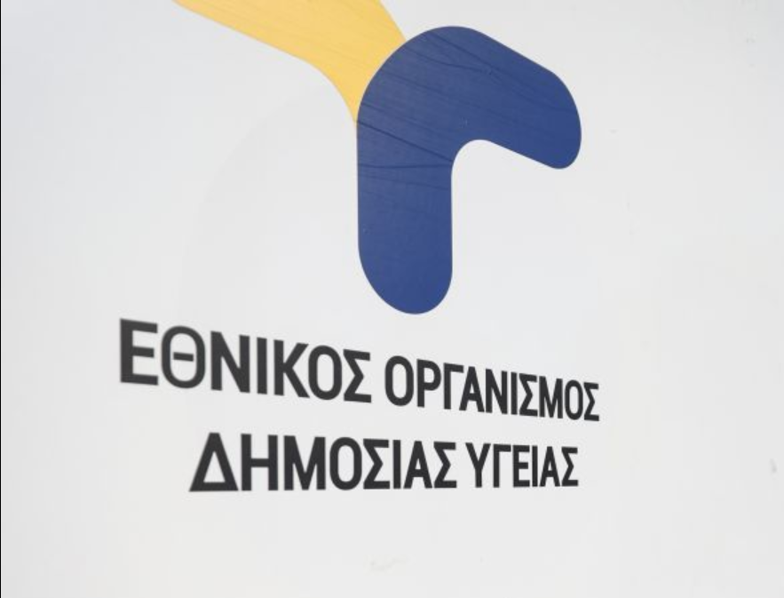 Έλληνας σε καραντίνα για τον χανταϊό- Στον ALPΗA ο πρόεδρος της επιστημονικής επιτροπής του ΕΟΔΥΥ