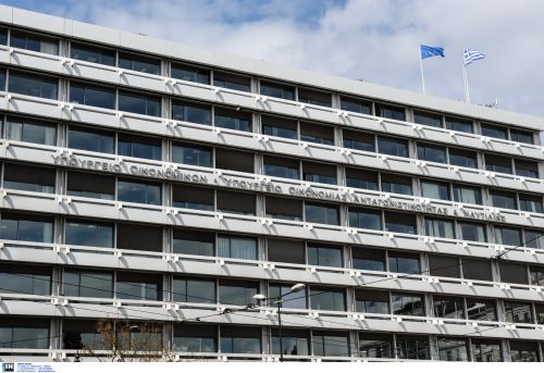 ΥΠΟΙΚ: Πλεόνασμα 2,1 δισ. ευρώ κατέγραψε ο κρατικός προϋπολογισμός το επτάμηνο του 2025