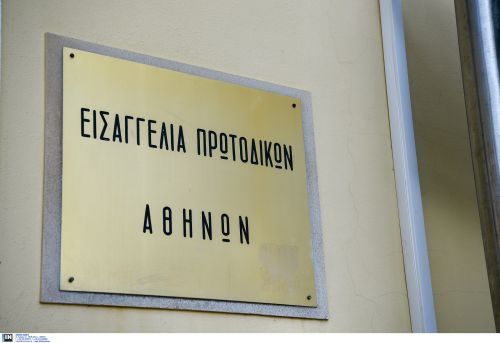 Στον ανακριτή έξι συλληφθέντες για τη «φάμπρικα» στις πολεοδομίες
