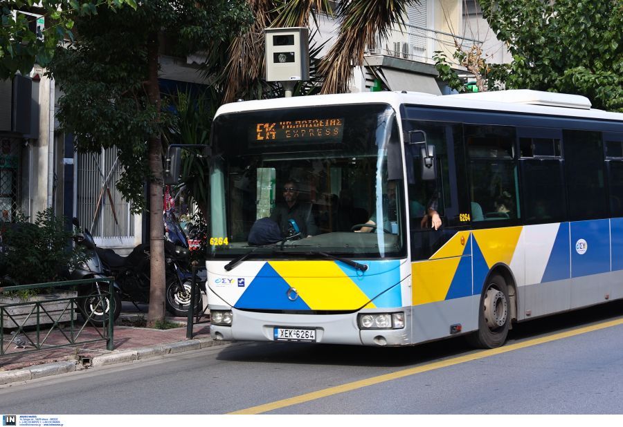ΟΑΣΑ: Μεταβολές στη λειτουργία των ΜΜΜ λόγω των εκδηλώσεων εορτασμού της 52ης επετείου του Πολυτεχνείου