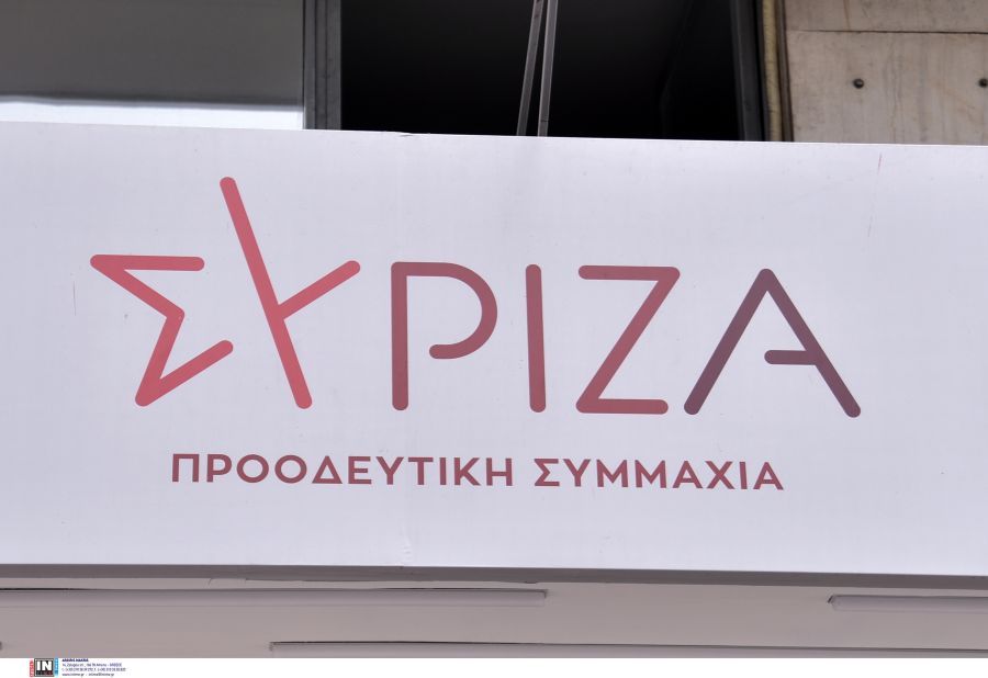 Kαταδικάζει ο ΣΥΡΙΖΑ-ΠΣ την επίθεση στην πολυκατοικία του Μάξιμου Χαρακόπουλου