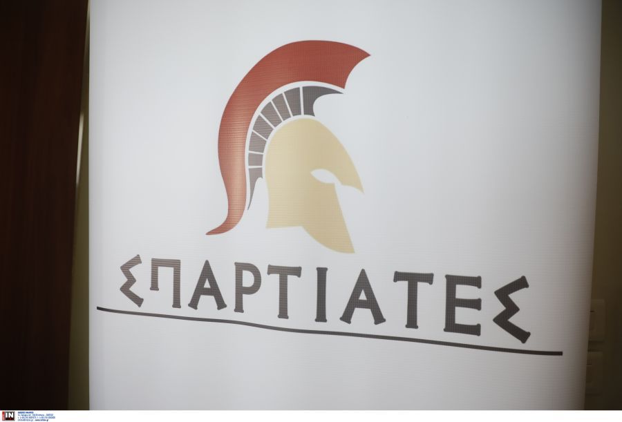 Απώλεσαν τη βουλευτική ιδιότητα Βασίλης Στίγκας, Πέτρος Δημητριάδης και Αλέξανδος Ζερβέας