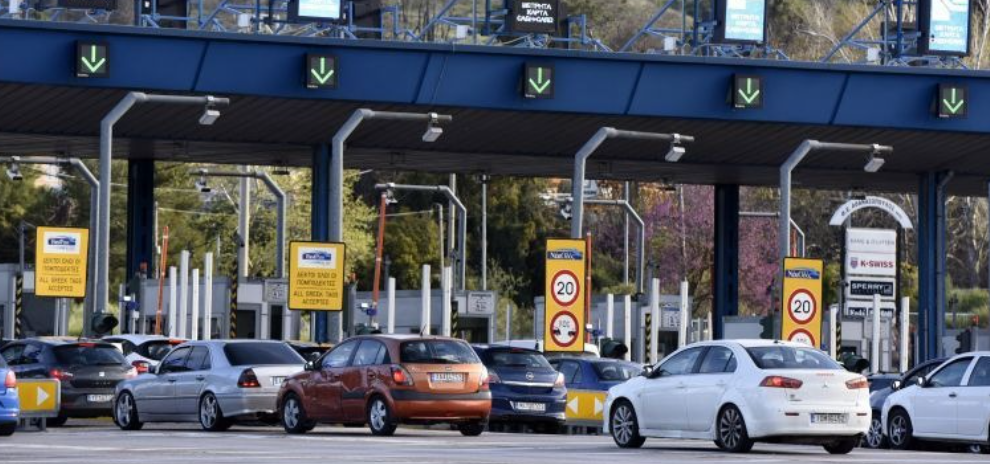 Χωρίς προβλήματα η έξοδος και των τελευταίων εκδρομέων του Πάσχα