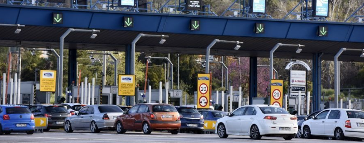 Χωρίς προβλήματα η έξοδος και των τελευταίων εκδρομέων του Πάσχα