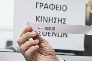 Πρεμιέρα μετ΄ εμποδίων στον Ευαγγελισμό-  Στην ουρά για βραχιολάκι